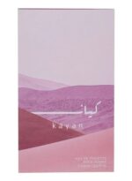 ⁦كيان او دى تواليت نسائي - 100 مللى⁩ - الصورة ⁦2⁩